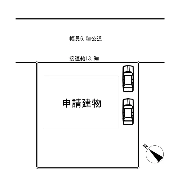 2台分の駐車スペースが確保されています(内1台分はカーポート有、車種による)。