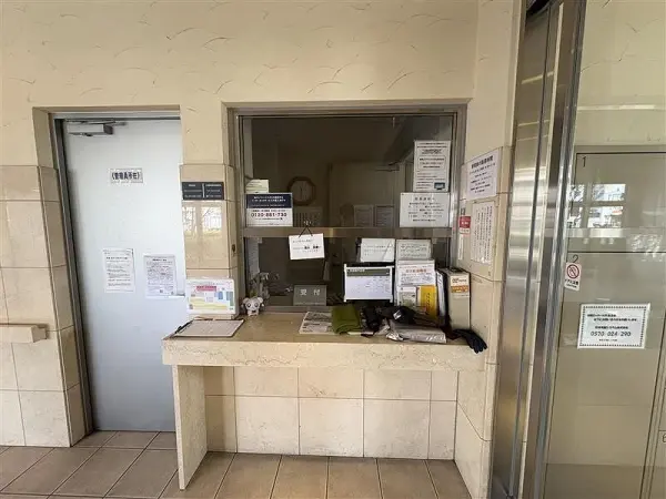 ディークラディア鶴見アクロスタワー