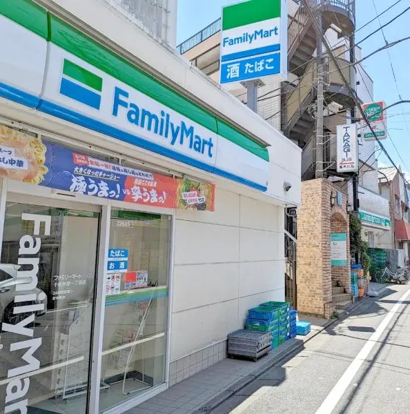 北区十条仲原一丁目　売地