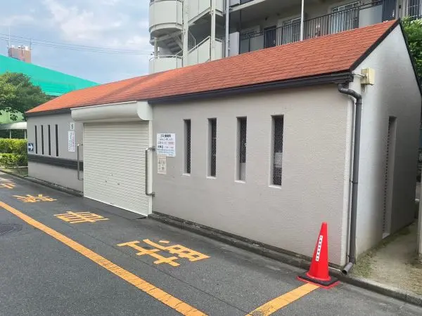 アメリア６番館