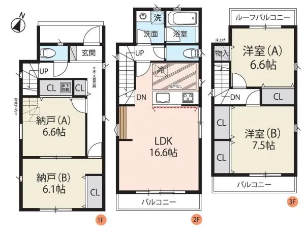 さいたま市浦和区駒場一丁目２期2号棟 他全５棟