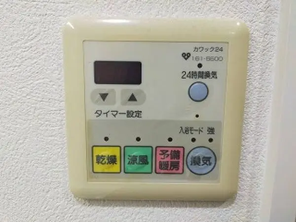 ピアッツァコート西大寺