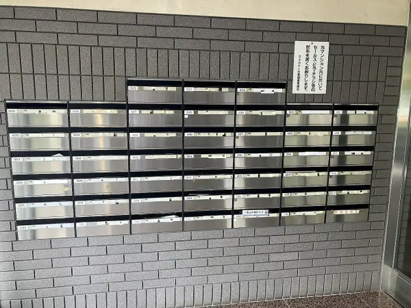 ヴェルナール富雄2番館
