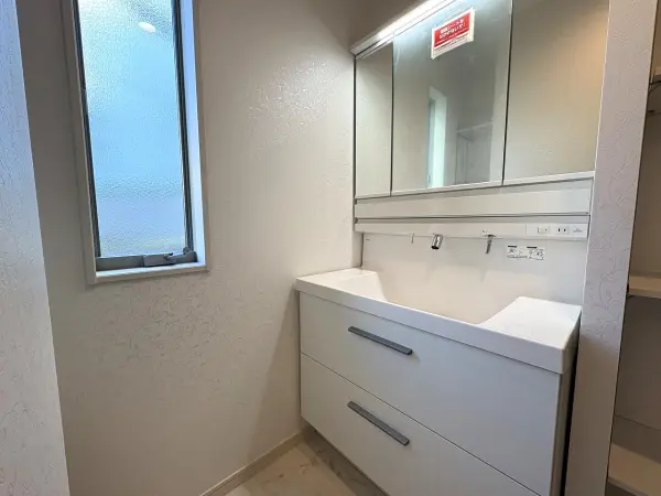 豊中市柴原町二丁目