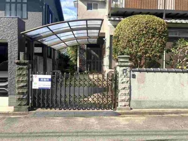 奈良市西登美ヶ丘5丁目