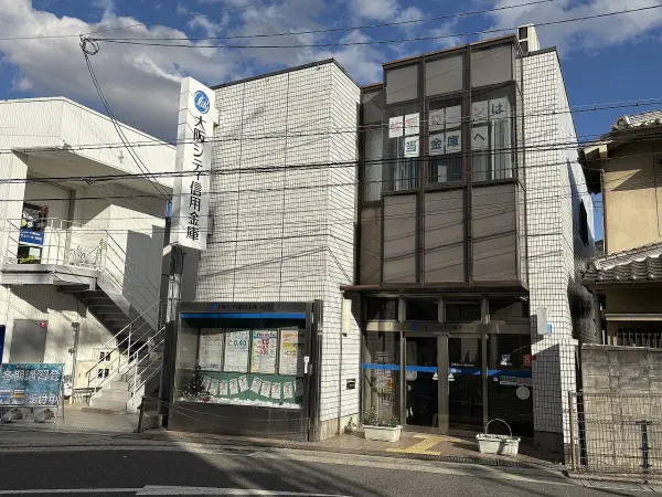 八尾市柏村町四丁目