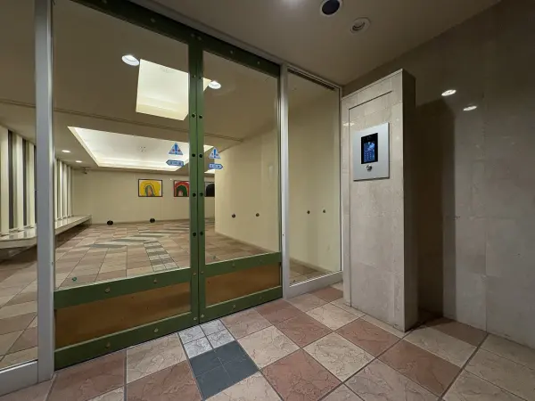 ワコーレ六甲渓桜館