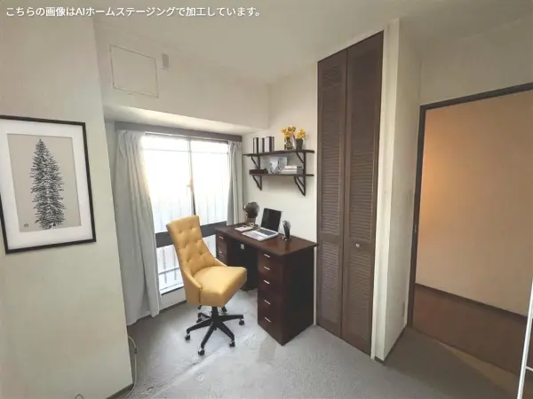 モア・ステージ大和ライラックの街