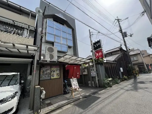 丸西ビル