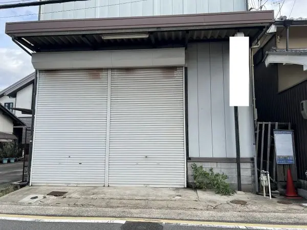 伏見区横大路畑中町　自家用倉庫