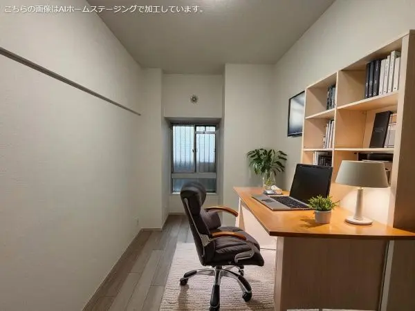 ファミールハイツ城東A棟