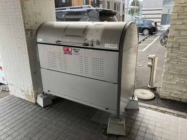 コンフォートMS