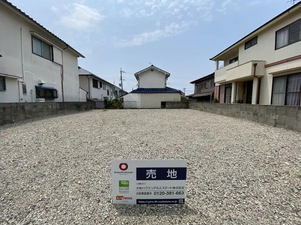 羽曳野市羽曳が丘西三丁目