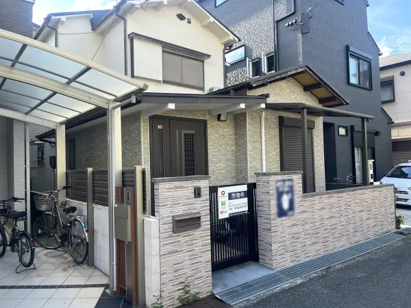 伊丹市中野西2丁目　土地