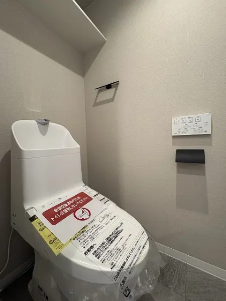 グリッター西宮北口