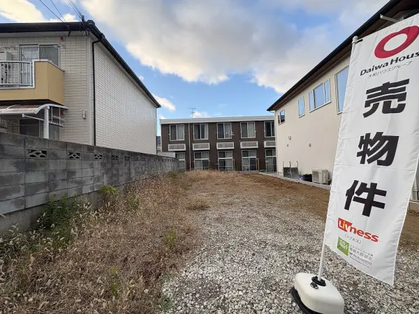 宝塚市野上4丁目　土地