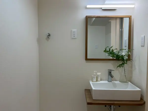 ホワイトキャッスル天神山