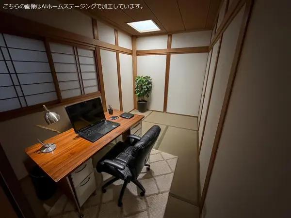 東大阪市西鴻池町一丁目