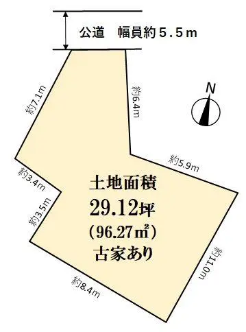 物件画像