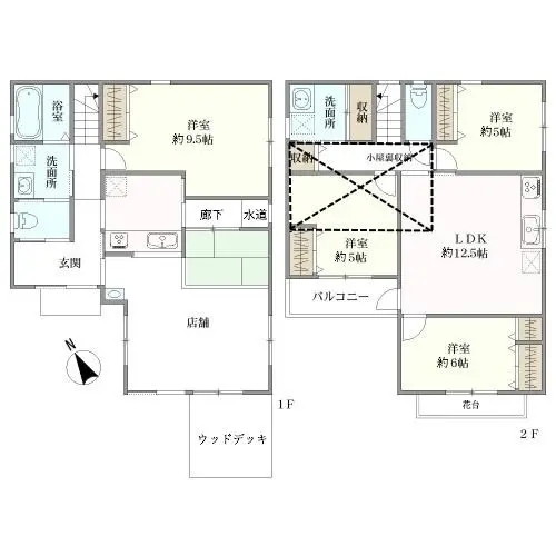 物件画像