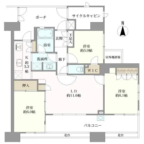 湘南平塚ハイム