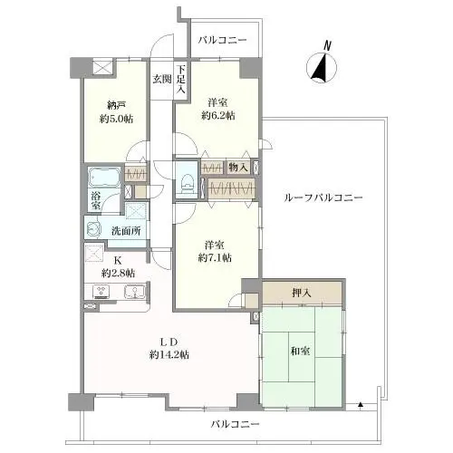 藤和シティコープ小幡Ⅱ