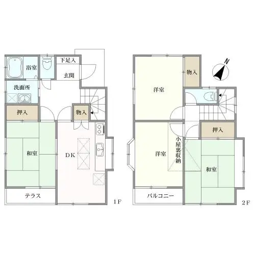 物件画像