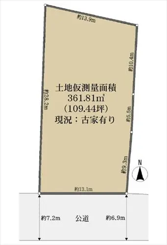 物件画像