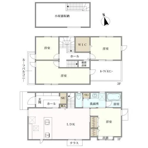 物件画像