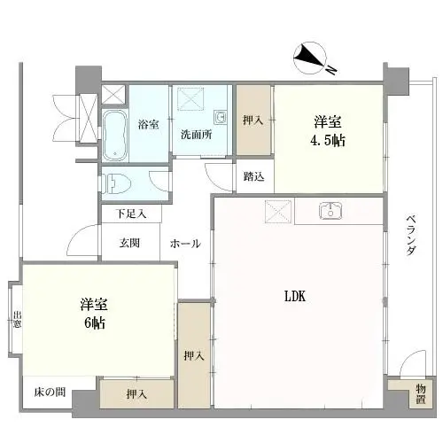 宮前平グリーンハイツ