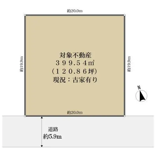 物件画像