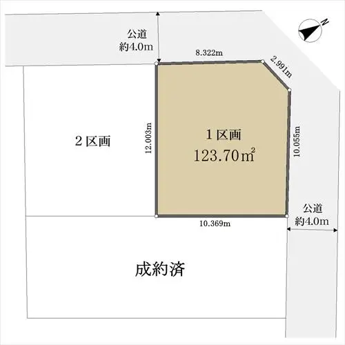 物件画像