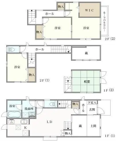 物件画像