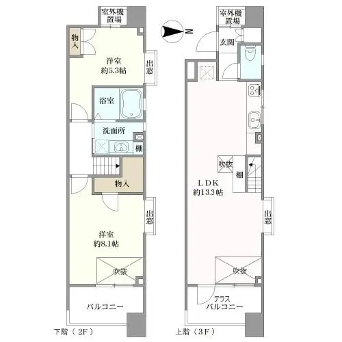 アルス四条室町