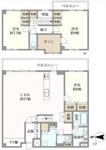 グランフォルム清水別邸