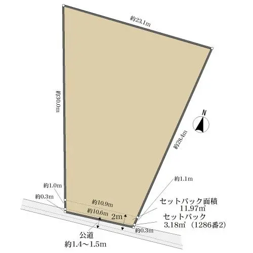 物件画像