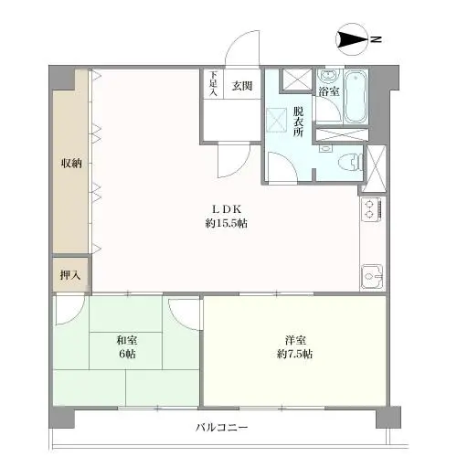 福岡高宮マンション