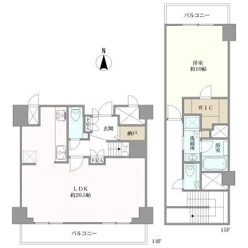 麹町クリスタルシティ