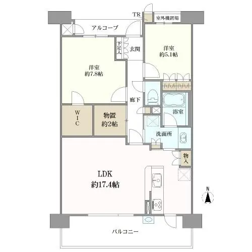 ジオ・ウェリス西宮北口