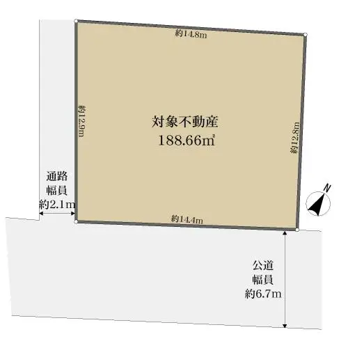 物件画像