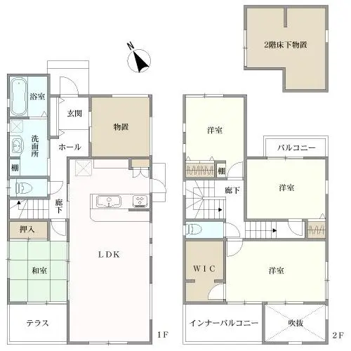 物件画像