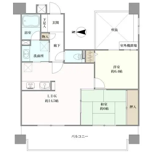 サンパーク千代田