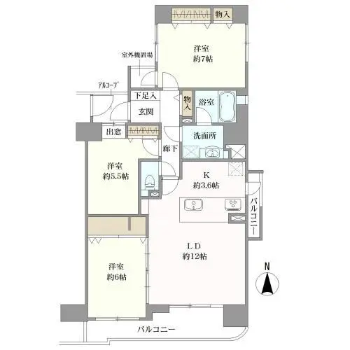 アドリーム丸の内