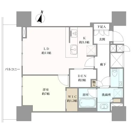 ザ・パークハウス大阪梅田タワー