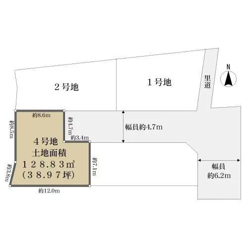 物件画像