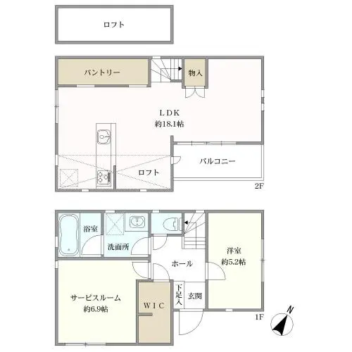 物件画像