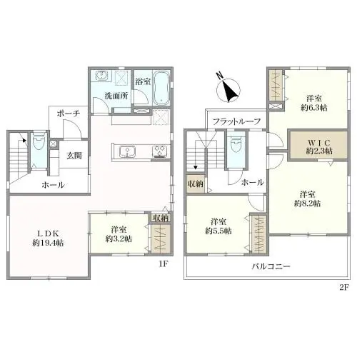 物件画像