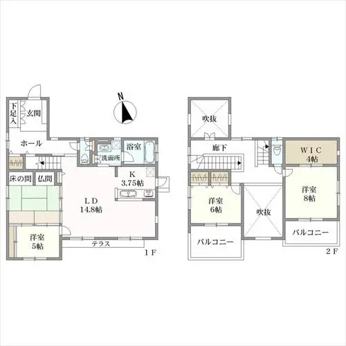 物件画像