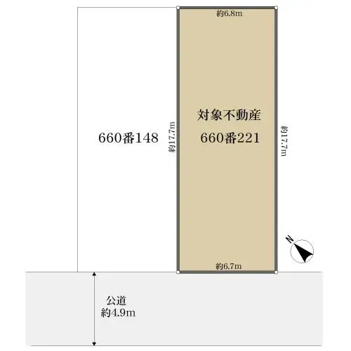 物件画像