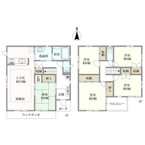 物件画像